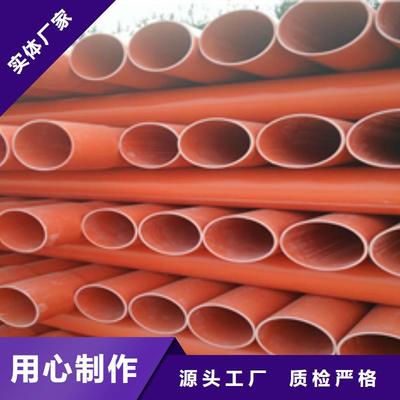 探尋性價比之選 優(yōu)質(zhì)CPVC電力管與無縫鋼管生產(chǎn)基地