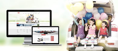 遂溪縣誠(chéng)信服務(wù)網(wǎng)絡(luò)推廣與電子商務(wù)優(yōu)選指南 工藝優(yōu)良，營(yíng)銷(xiāo)高效