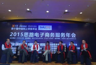 數(shù)云斬獲電商服務(wù)風(fēng)云獎(jiǎng) 軟硬件協(xié)同驅(qū)動(dòng)營(yíng)銷(xiāo)價(jià)值升級(jí)