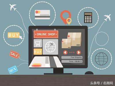 電商創(chuàng)業(yè)第一坑 商標(biāo)自己申請(qǐng)還是委托代理？