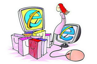 電子商務(wù)與計(jì)算機(jī)軟硬件 融合創(chuàng)新下的多元化經(jīng)營范圍